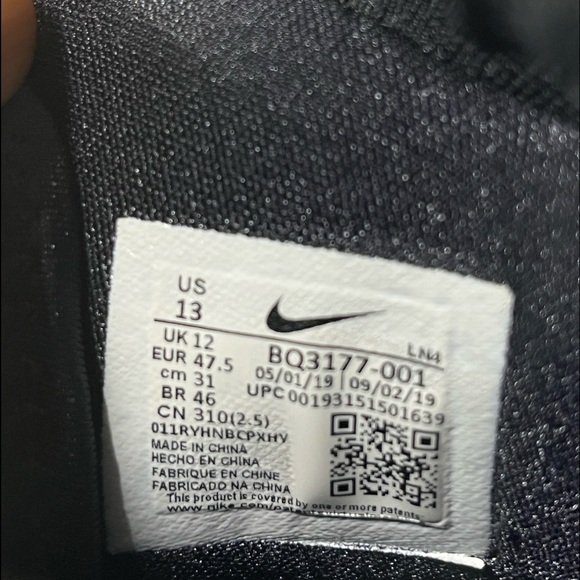 Lebron XVII (17) Currency main image 11